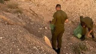 ככה כן שומרים על הסביבה