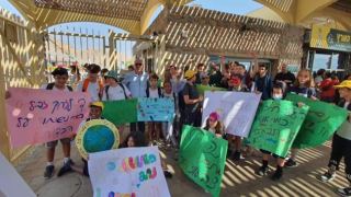  בית ספר אלמוג – בית ספר ירוק