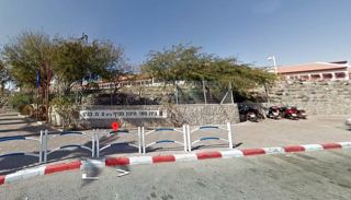 לאן נעלם בית הספר בגין ממענקי  ההצטיינות של משרד החינוך?