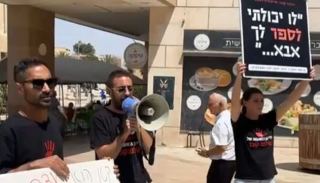 הורי 'גן הזוועות' עמדו ביעד בגיוס ההמונים