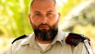 רס''ם דימה יעקב לב מאילת מצטיין אוגמ'''ר 80