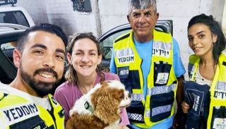 מותק - מדור החברה של אילת