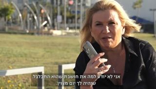 נדחתה תביעת לשון הרע  כנגד אילה חסון וערוץ 13