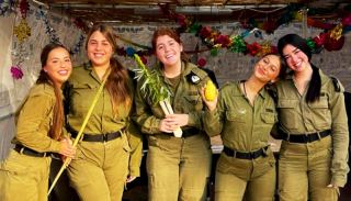 מותק - מדור החברה של אילת