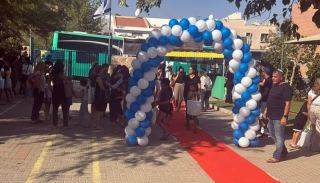 מערכת החינוך של אילת  מתגייסת למען ילדי המפונים