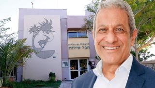 בחבל אילות טוענים כי לא התקבלו  כספים מעיריית אילת בגין העסקת  מאיר יצחק הלוי אך המסמכים  מוכיחים כי אלו נדרשו