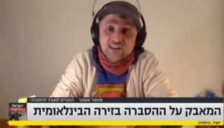 אלוף ההסברה מאילת מנצור אשקר מציג מיליון צפיות  בסרטון הסברה בערבית