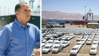 גדעון גולבר מנהל נמל אילת: ''האיום החות'י בים האדום פוגע  בנמל אילת כבשאר הנמלים''