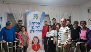 קק''ל קיימה באילת ובקטורה פעילות  פנאי עבור אנשים עם צרכים מיוחדים