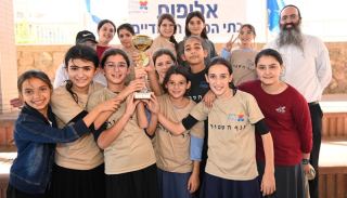 מובילות בכדורגל בנות 