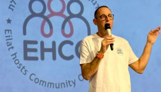הישג ענק לעמותת EHCO האילתית דירות העמותה יוכרו על ידי משרד  התיירות לטובת אירוח המפונים