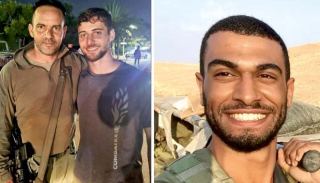 אילת נפרדת מנופליה