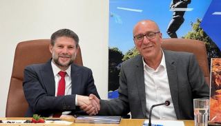 סופית אילת נותרה מחוץ למתווה  הפיצוי המיוחד של משרד האוצר