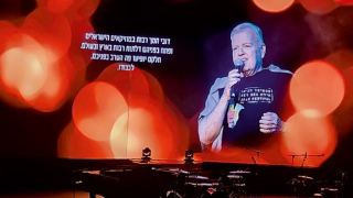 ג’אז מרפא נשמה