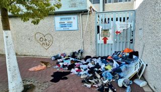ככה הופכת כוונה טובה למפגע סביבתי