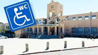 ביהמ''ש: עמותת היבה למען האדם הנזקק – ’'עמותה פיקטיבית''