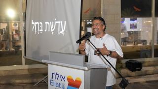 עדשת הברזל