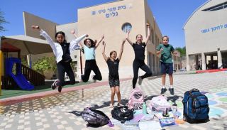 טרם פורסם מועד בי”ס של החופש הגדול