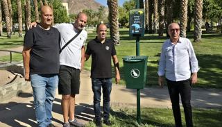 אוספים צואת כלבים ולא נקנסים