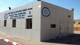 שב''ס הודיע לגימלאים מאילת:  אינכם זכאים עוד להטבת המס