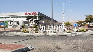 מנכ''ל העירייה: "אילת נותרה  ללא קרקעות פנויות לתעשייה"