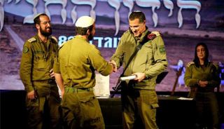 מותק - מדור החברה של אילת