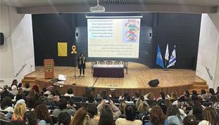 מותק - מדור החברה של אילת