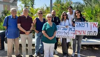 כתב אישום נגד תוקף רופא כללית באילת
