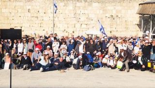 חוגגים בכותל: ילדי אילת בבר  מצווה שלא שוכחים
