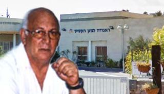 אגודה מסודרת: מאיר אקמן יו׳'ר קבוע,  בריכה בדרך