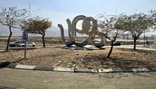 כתב אישום: נהג רדף אחרי רכב באילת  ואיים על הנהג עם מסור חשמלי