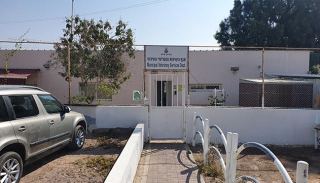 עיריית אילת שוקלת להעביר את הפיקוח  הווטרינרי על בתי האוכל לגוף ארצי