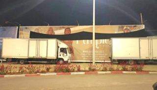 הדרת נשים באילת:  מי הסתיר שלט עם דוגמנית בבגד ים?