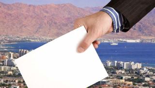 כמה עלה כל קול באילת: דוח מבקר המדינה  חושף מי ניהלה קמפיין נקי, מי נשענה על  אשראי ומי שילמה ביוקר ונשארה בחוץ
