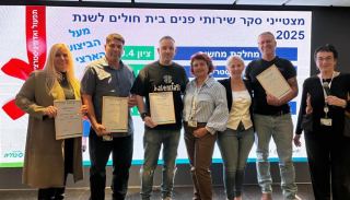 יוספטל מסכם שנה ומכוון קדימה