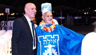 מותק - מדור החברה של אילת