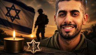 אבל כבד באילת: סמל נהוראי לייזר ז"ל נפל בדרום לבנון