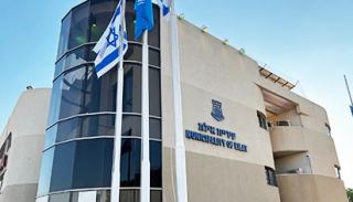 עיריית אילת מקדימה תשלומים לעסקים הקטנים ומחזקת את הכלכלה המקומית