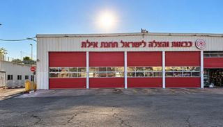 נשא עד 51 ק׳׳ג, חילץ נפגעים בכביש הערבה: אך תביעת הכבאי הוותיק מאילת נדחתה