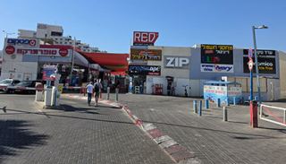 אחרי 8 שנים: אושרה התוכנית שתאפשר את הריסת מרכז רד באילת