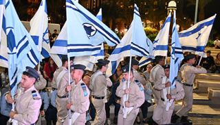 30 שוחרים מתיכון בגין הושבעו  למסלול ״פלדה כחולה״