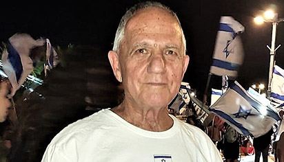 בסוף היום אני חוזר לבית ריק