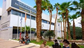 פיטורים ועזיבות בקמפוס אילת:  ההסתדרות דורשת בדק בית