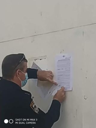 כתבי אישום נגד שמונה בתי עסק באילת