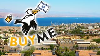 פלטפורמת המתנות BUYME מפרסמת – היכן ממוקמת אילת בשווי המתנות לעובדים