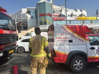 אירוע חומרים מסוכנים בקניון האדום באילת
