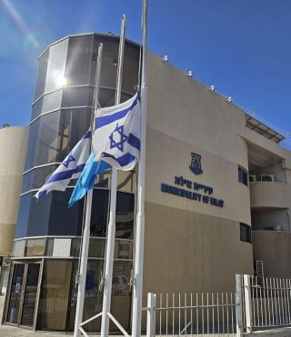 יום האבל האזרחי באילת ייפתח בדקת דומיה ב-11:00