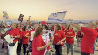 צפו:  מחאת תושבי אילת נגד כביש הדמים