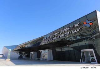 ארקיע תציע טיסות ישירות משדה רמון לחו׳׳ל