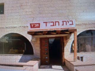 גנב כספת מבית חב״ד באילת ונעצר